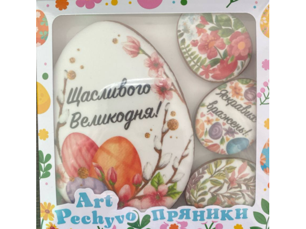 Набір пряників 