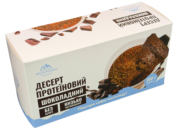 Торт порційний протеїновий шоколадний (175 г)