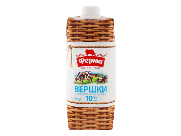 Вершки 10% 0,5